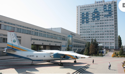 Kiev National Aviation University