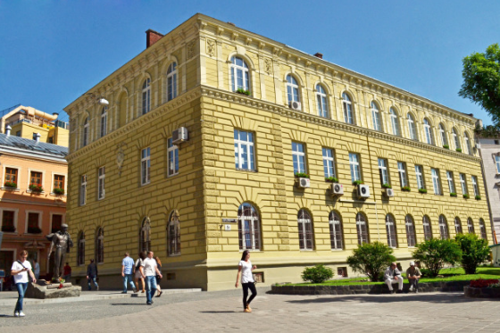 Lviv Banking Institute of National Banking University